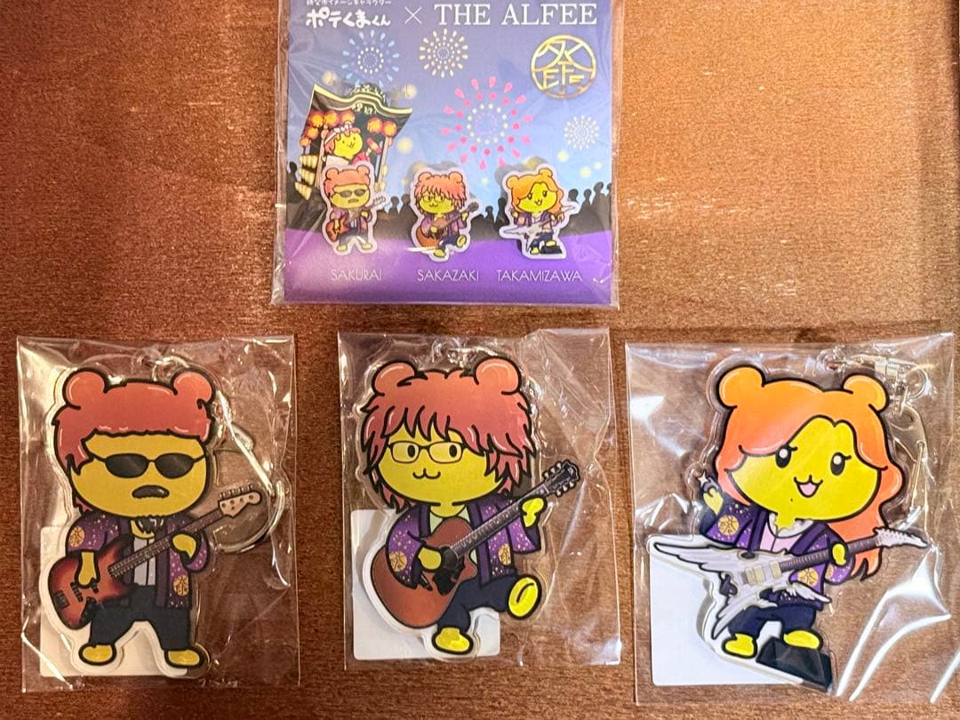 秩父限定　ポテくまくん× ALFEEキーホルダー3種＆ピンバッジ＆マルシェバック