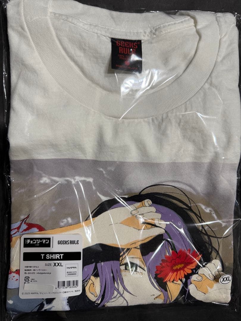 geeks rule ギークスルール チェンソーマン レゼ レゼ篇 Tシャツ