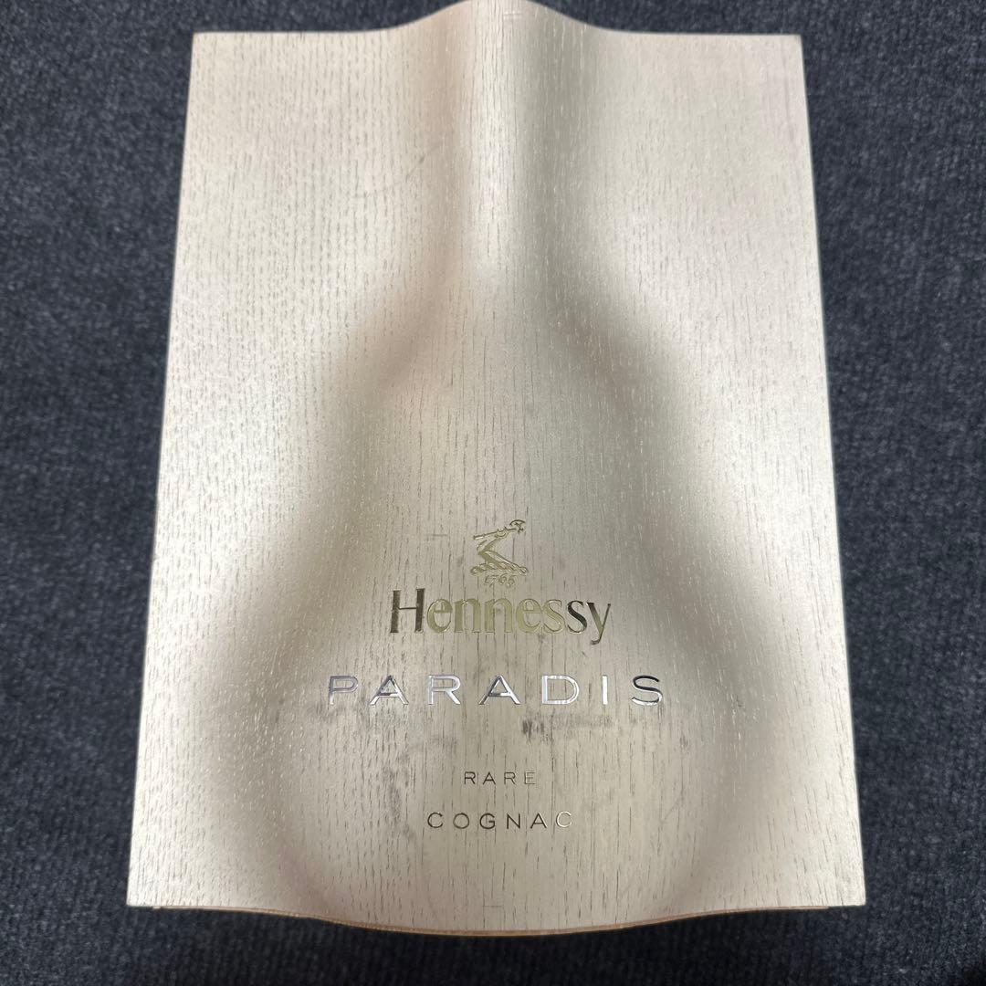 Hennessy PARADIS コニャック 未洗浄 空瓶 Hennessy Paradise コニャック 空き瓶④ 【公式通販】