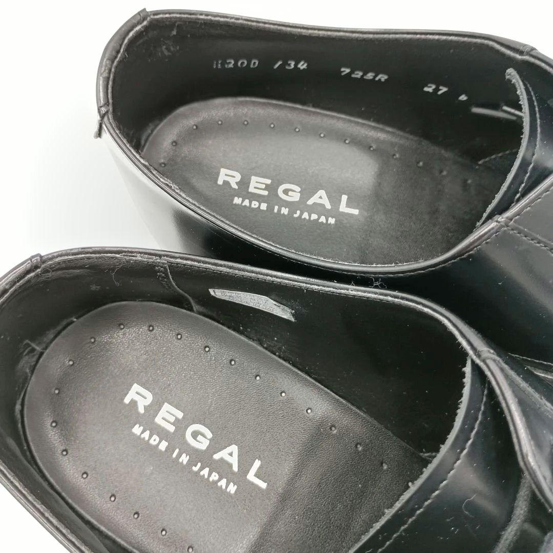 人気モデル【リーガル】ストレートチップ 725R 内羽根 冠婚葬祭