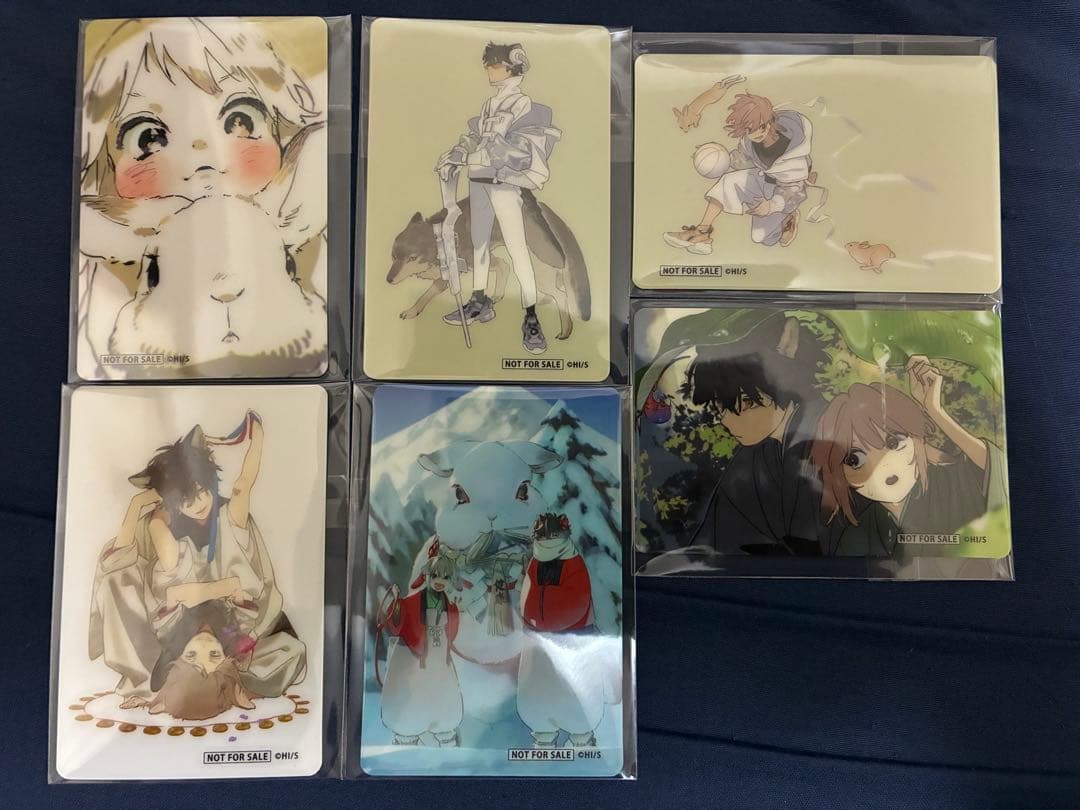 狼への嫁入り　犬居葉菜　カフェ　特典　カード　コンプセット イー・エー・グラン】犬居葉菜『狼への嫁入り〜異種婚姻譚〜』2巻刊行