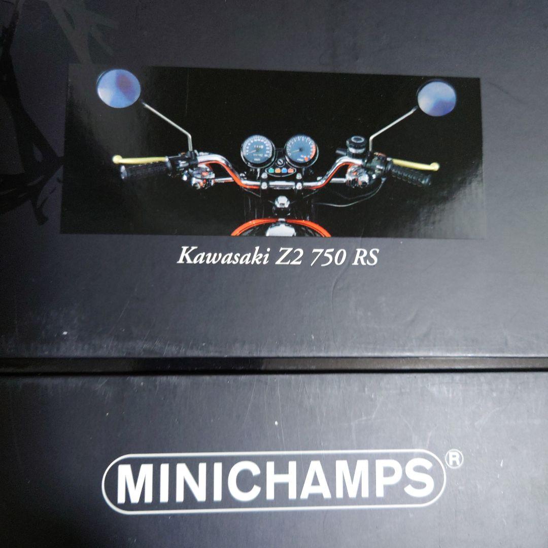 kawasaki カワサキ Z2 750RS 火の玉カラー ミニチャンプス1/6