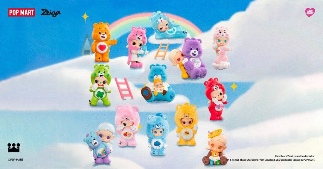 Zsiga × Care Bears シリーズ アソートボックス POP MARTのケアベア