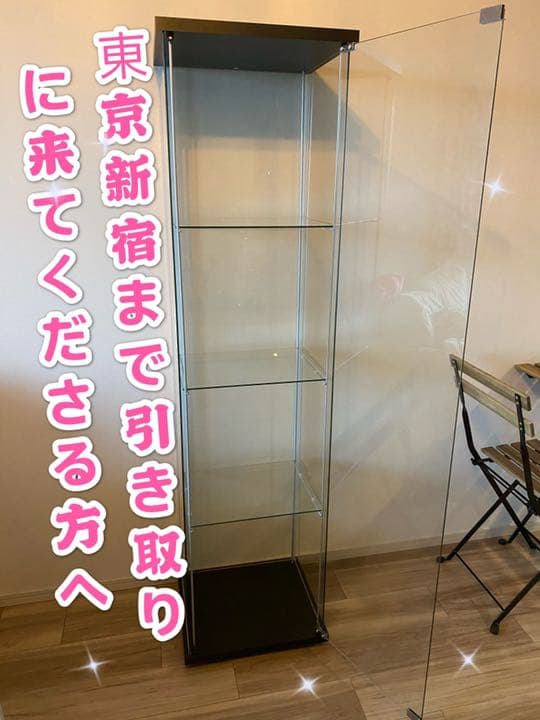 IKEA コレクションケースDETOLF(デトルフ) フィギュアケース - メルカリ