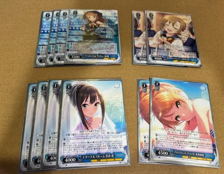 ヴァイスシュバルツ デレマス Trancing Pulse デッキ