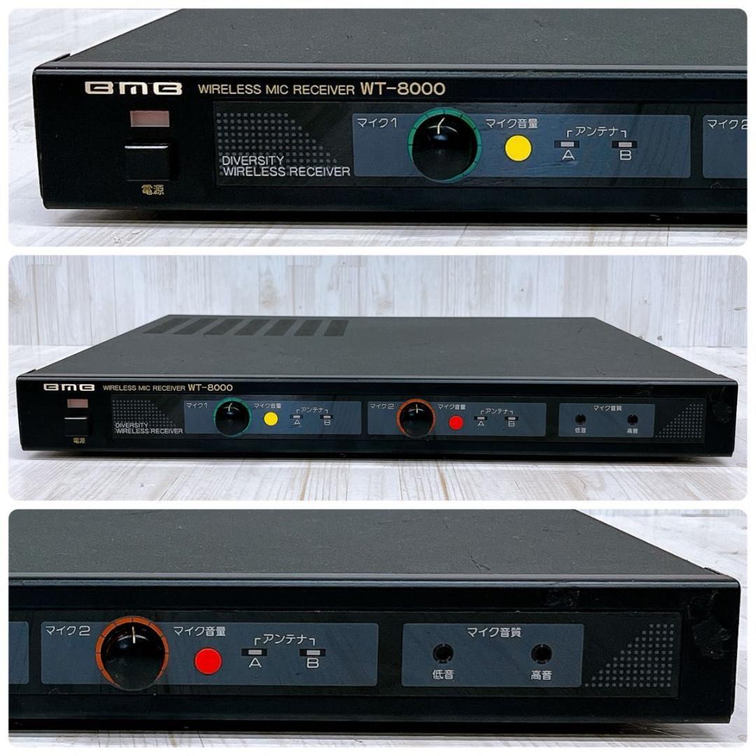 BMB ワイヤレス マイク レシーバー セット WT-8000 WM-840