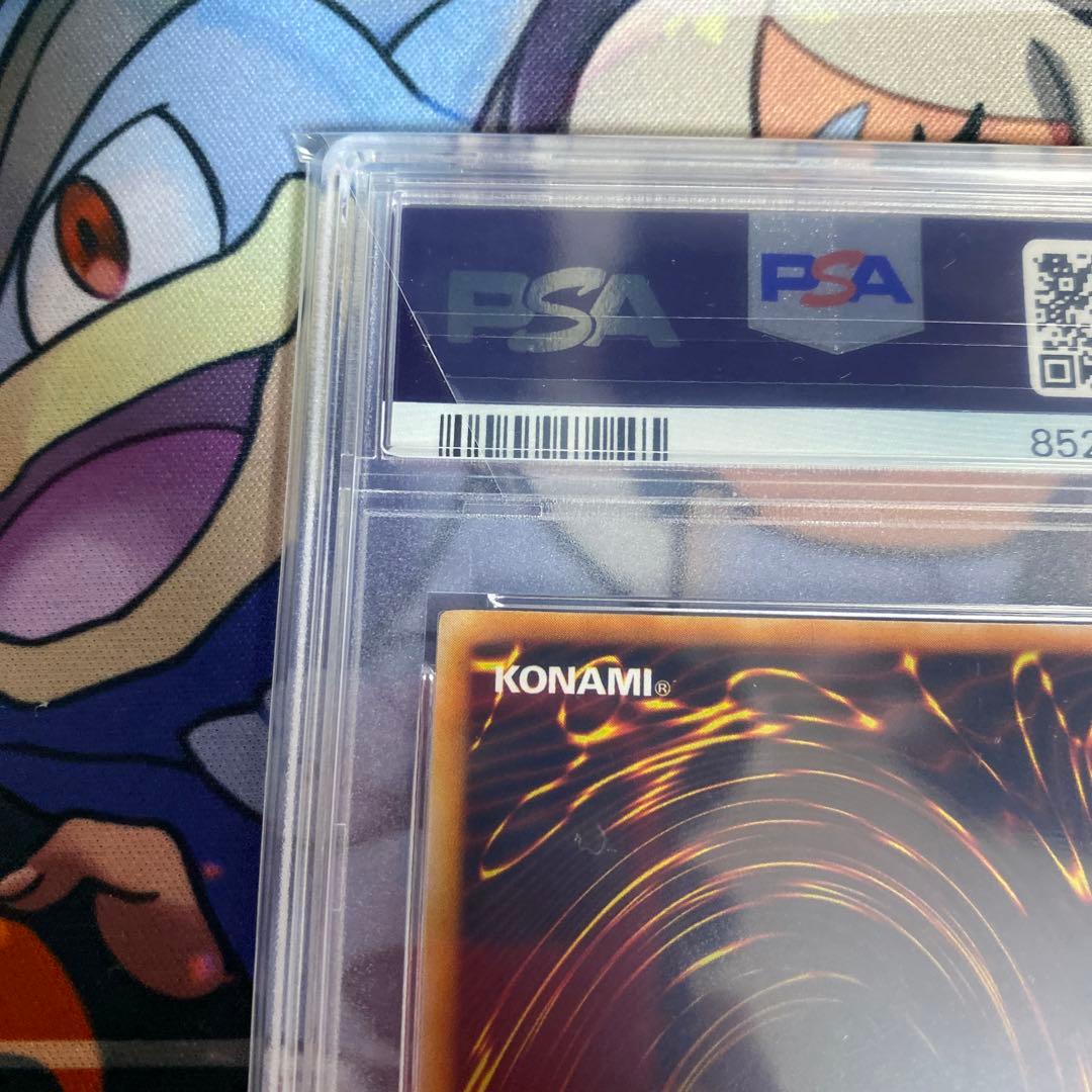 最安値　PSA10 遊戯王 2期　青眼の白龍　ブルーアイズ