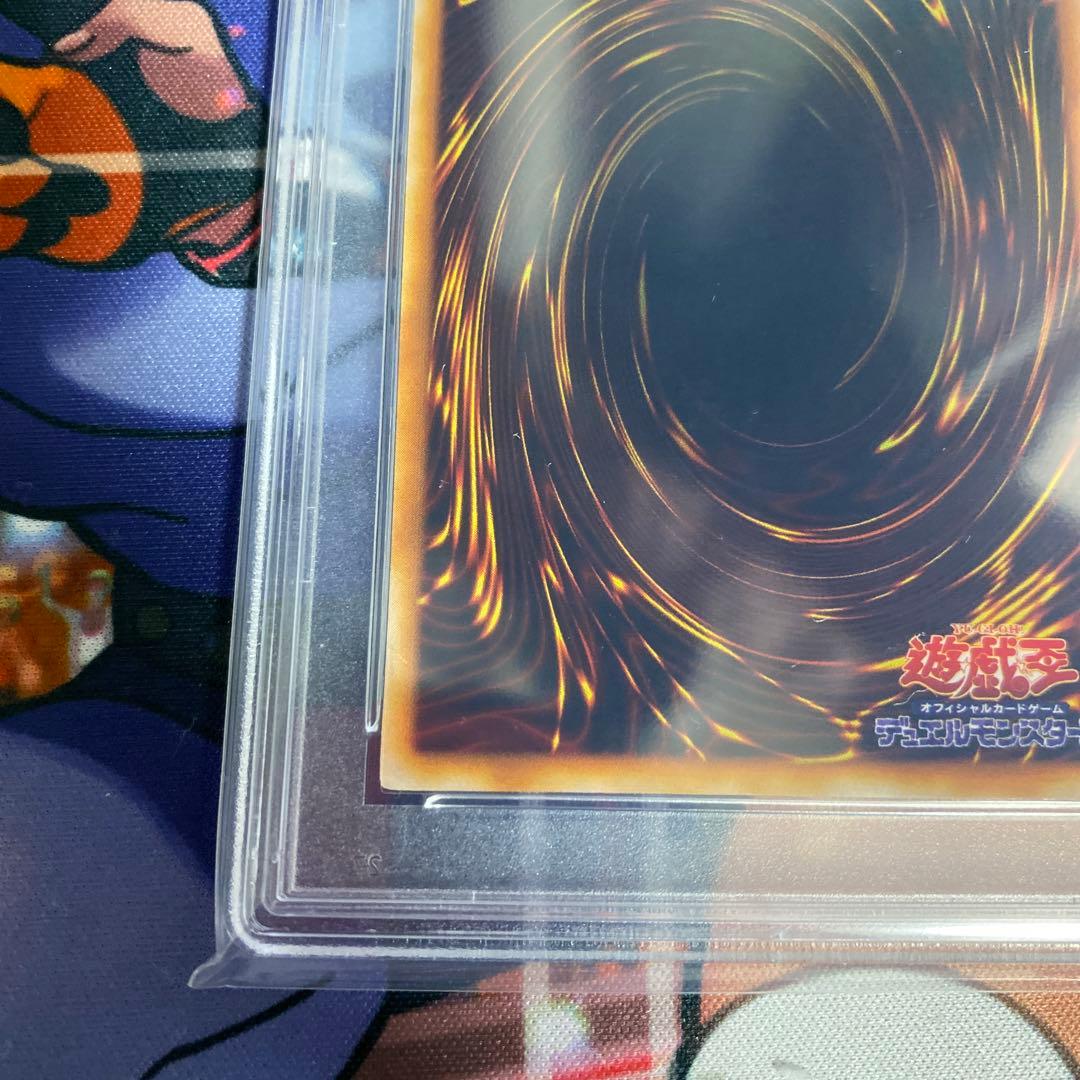 最安値　PSA10 遊戯王 2期　青眼の白龍　ブルーアイズ