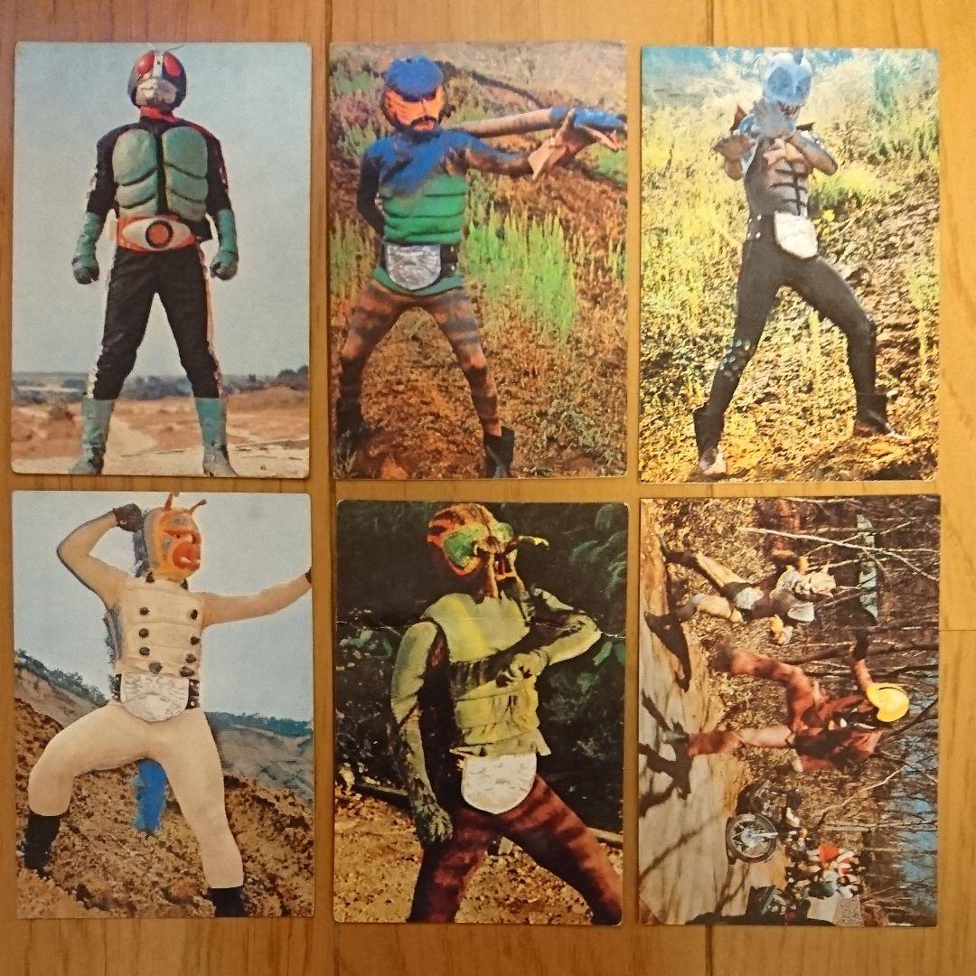 1999仮面ライダーカード