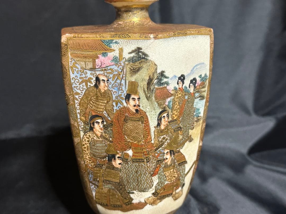 大日本薩摩焼保土田金襴手人物花瓶