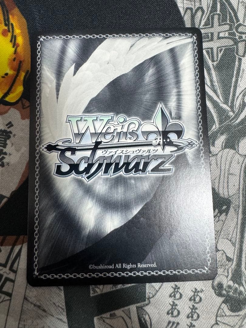 美品　WS ヴァイス アズールレーン アズレン sec+ 軽空母 ユニコーン