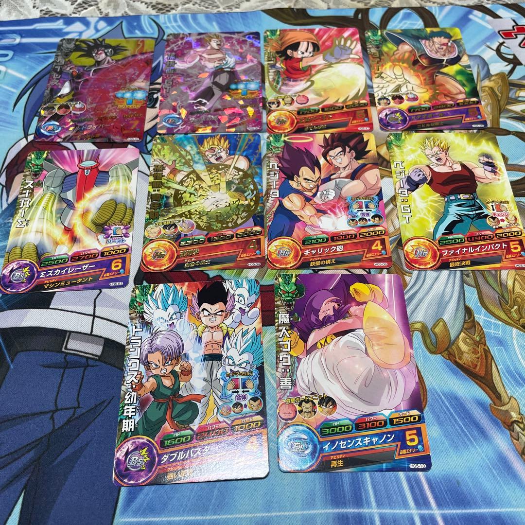 ドラゴンボール レアカード セット ドラゴンボールZ 孫悟空 レアカード