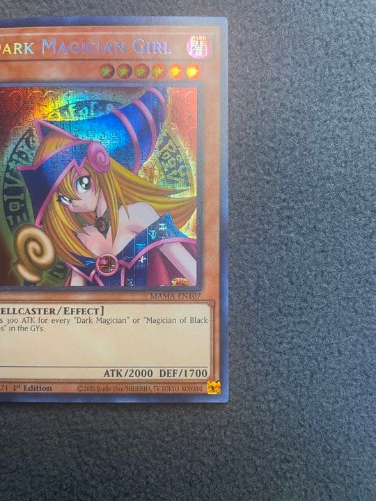 【極美品】ブラック・マジシャン・ガール　ファラオズシークレット