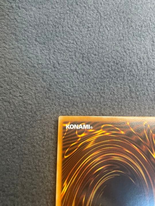 【極美品】ブラック・マジシャン・ガール　ファラオズシークレット