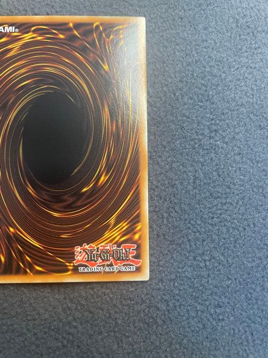 【極美品】ブラック・マジシャン・ガール　ファラオズシークレット