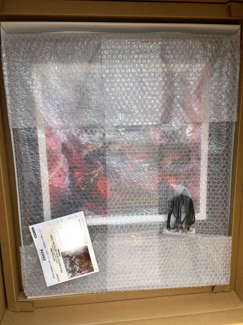 HIGH-RESOLUTION ARTWORK SERIES　カルテシア　遊戯王