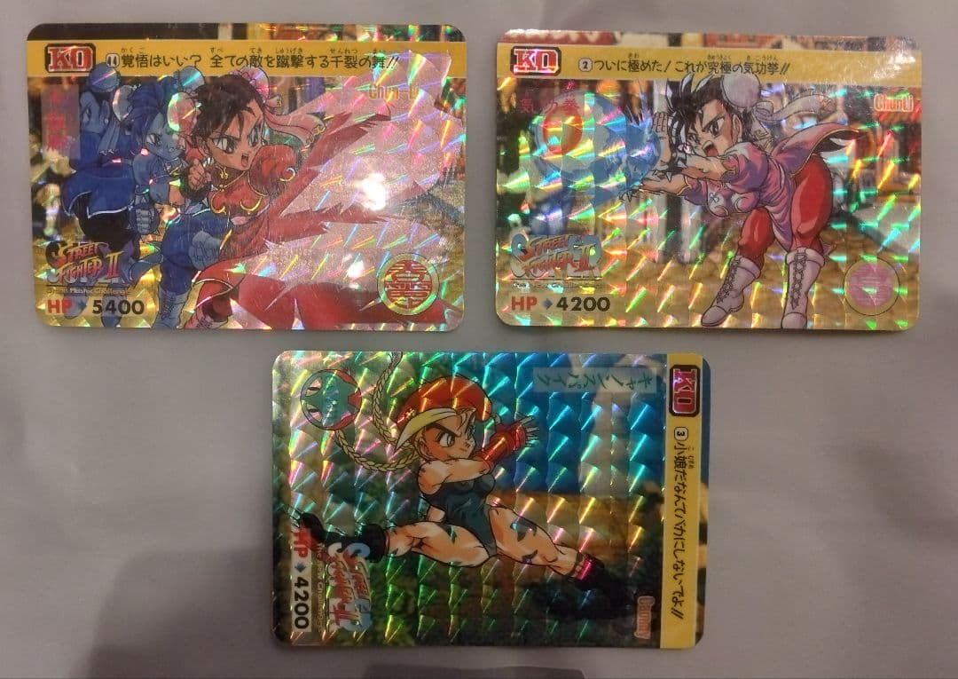 ストリートファイター★カードダス★入手困難カード★チュンリー女性キャラクター★