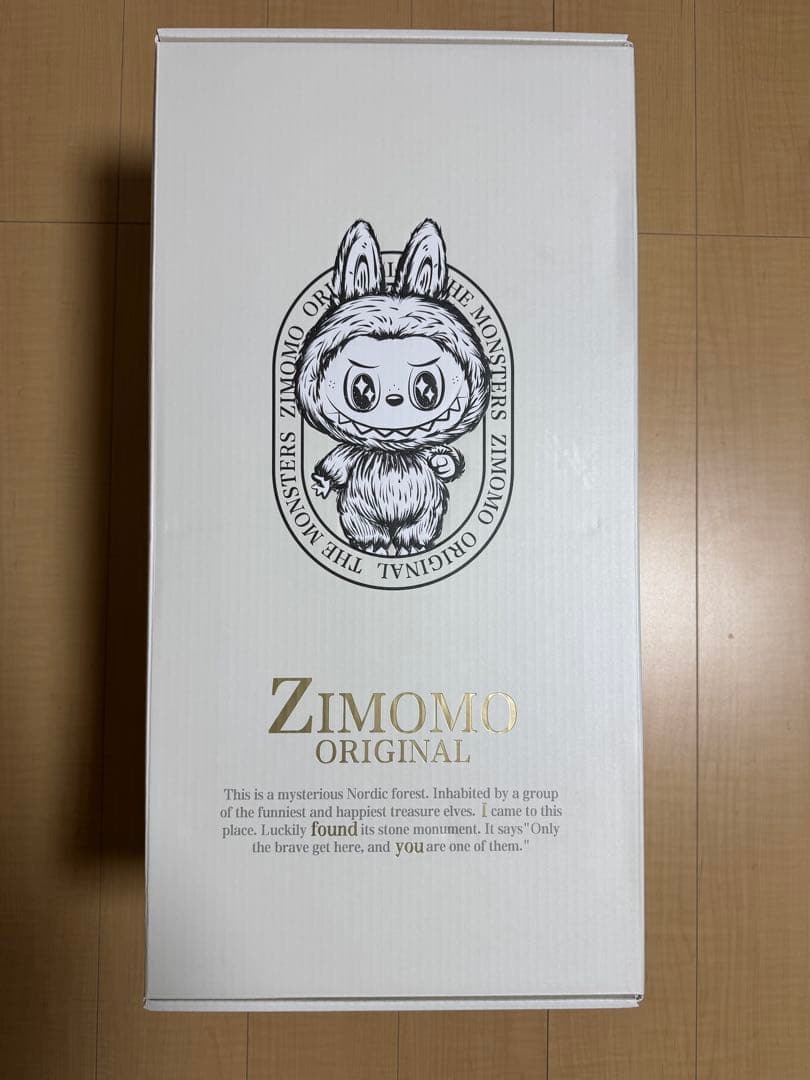 m*★　THE MONSTERS I FOUND YOU ぬいぐるみ