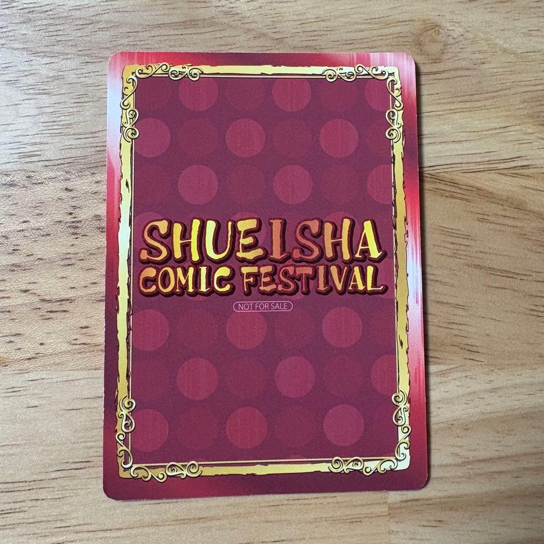 ローゼンメイデン0 Rozen Maiden 真紅 SCF カード - メルカリ