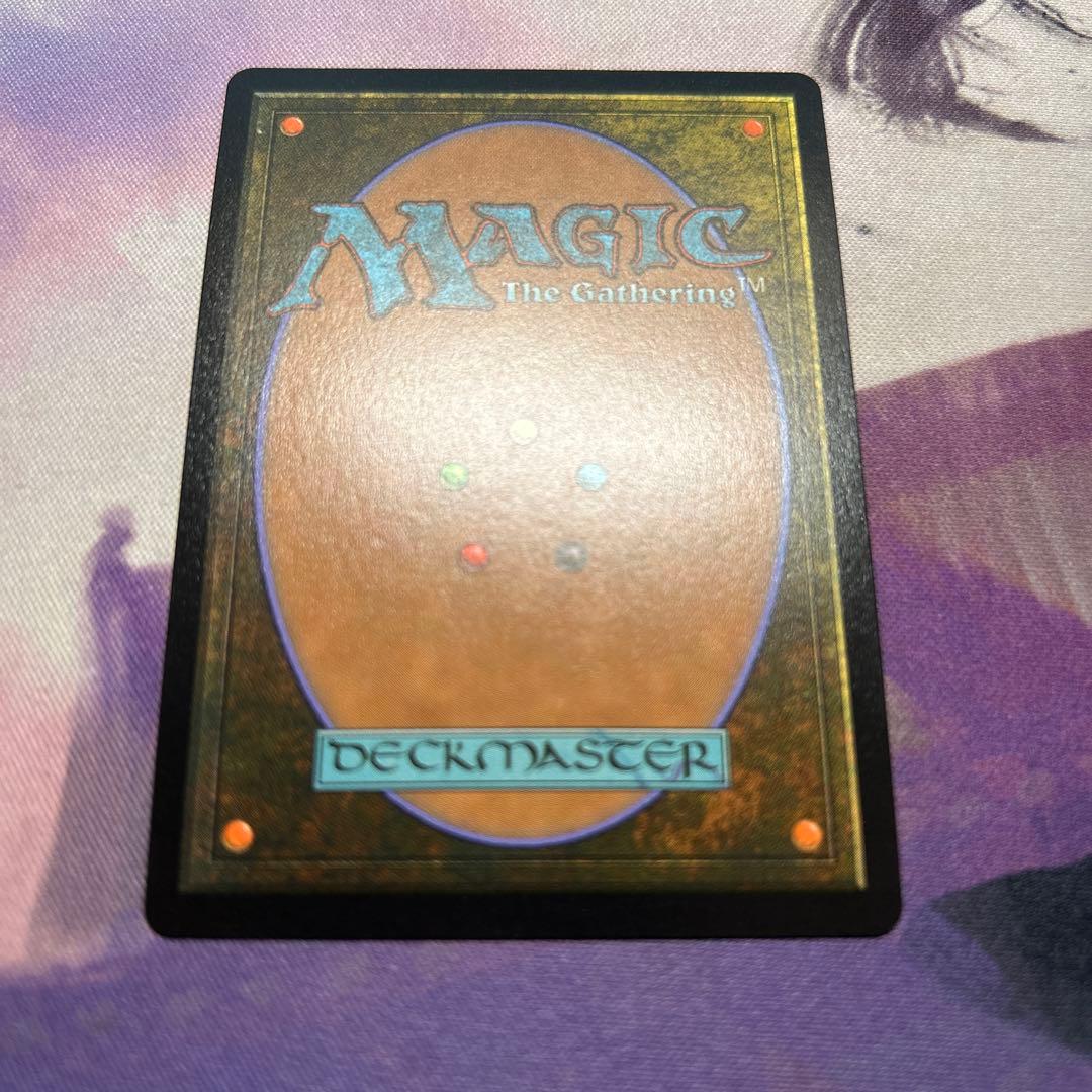 魂の洞窟 Cavern of Souls EN ネオンインク 黄色 410b