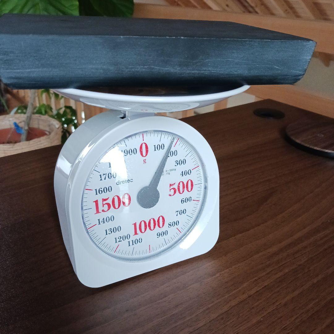 和硯 蒼龍石㉓ 板硯 大型 流星のような石紋