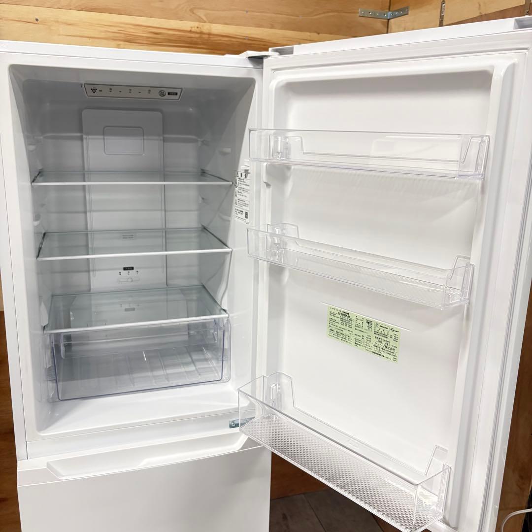 一都三県限定　配送設置無料　冷蔵庫　2ドア　SHARP シャープ　230L