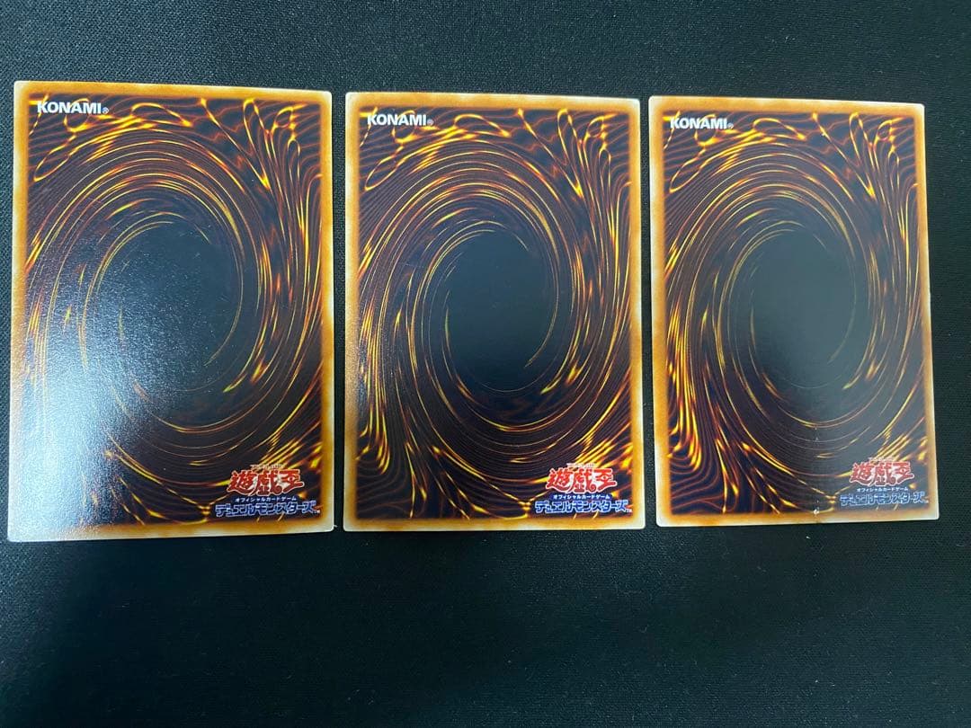 遊戯王　エレメント　ガチャパラ　ノーマルパラレル　ノーパラ　ガチャパラ　セット