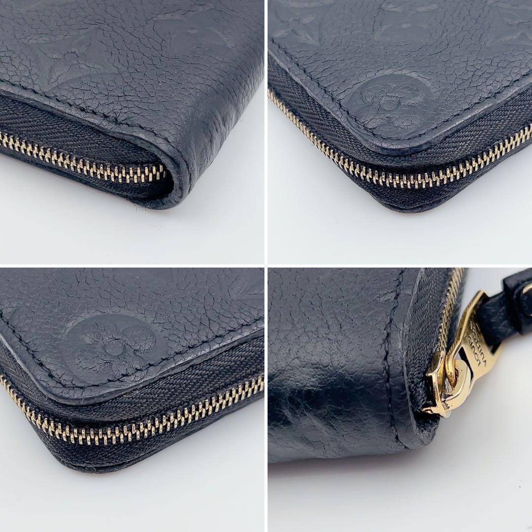 【美品】ルイヴィトン ジッピーパース モノグラム アンプラント 黒 754