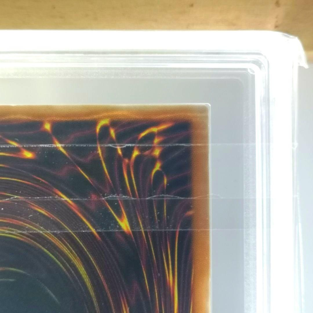 【ARS9】超魔導剣士ーブラック・パラディン　レリーフ【遊戯王】