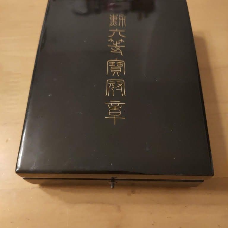 激レア 美品!】勲六等宝冠章 明治勲章 略章 化粧箱入 本物
