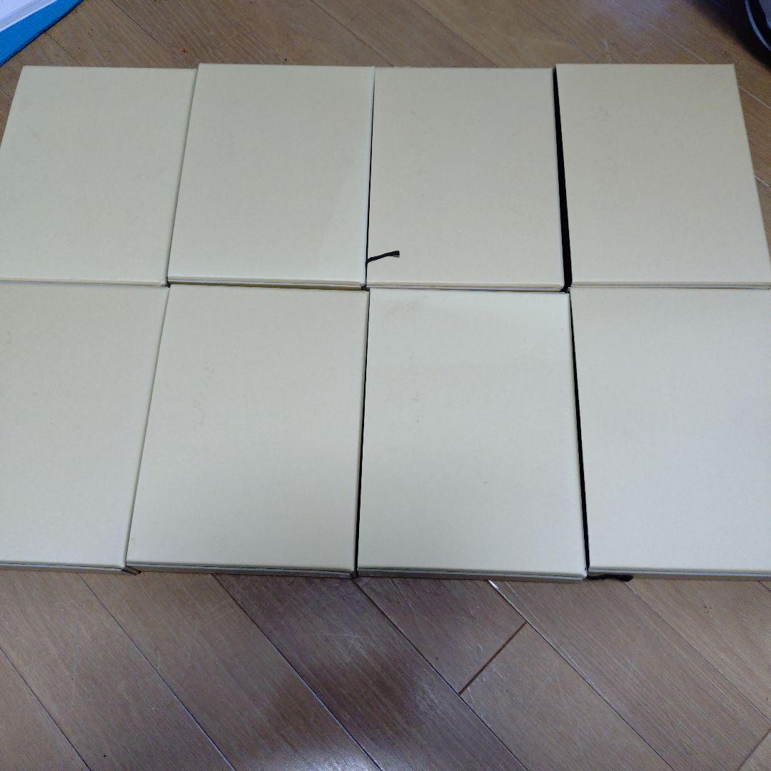 新編 森信三全集 全八巻