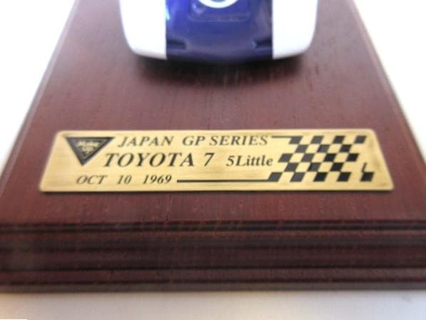 特価 Make Up (1/43) トヨタ7 474S 日本GP #5