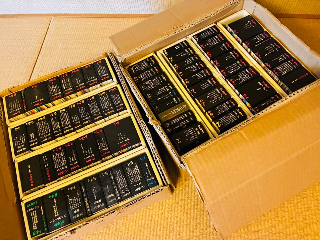 GLORY サンプル 紙見本帳 色見本帖たくさんセット箱入 ペーパー