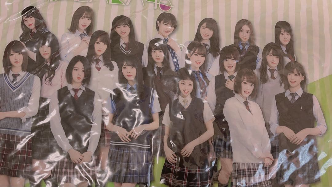 新品未使用】欅坂46 くじ ワンモアチャンス賞 サイン入り クッション