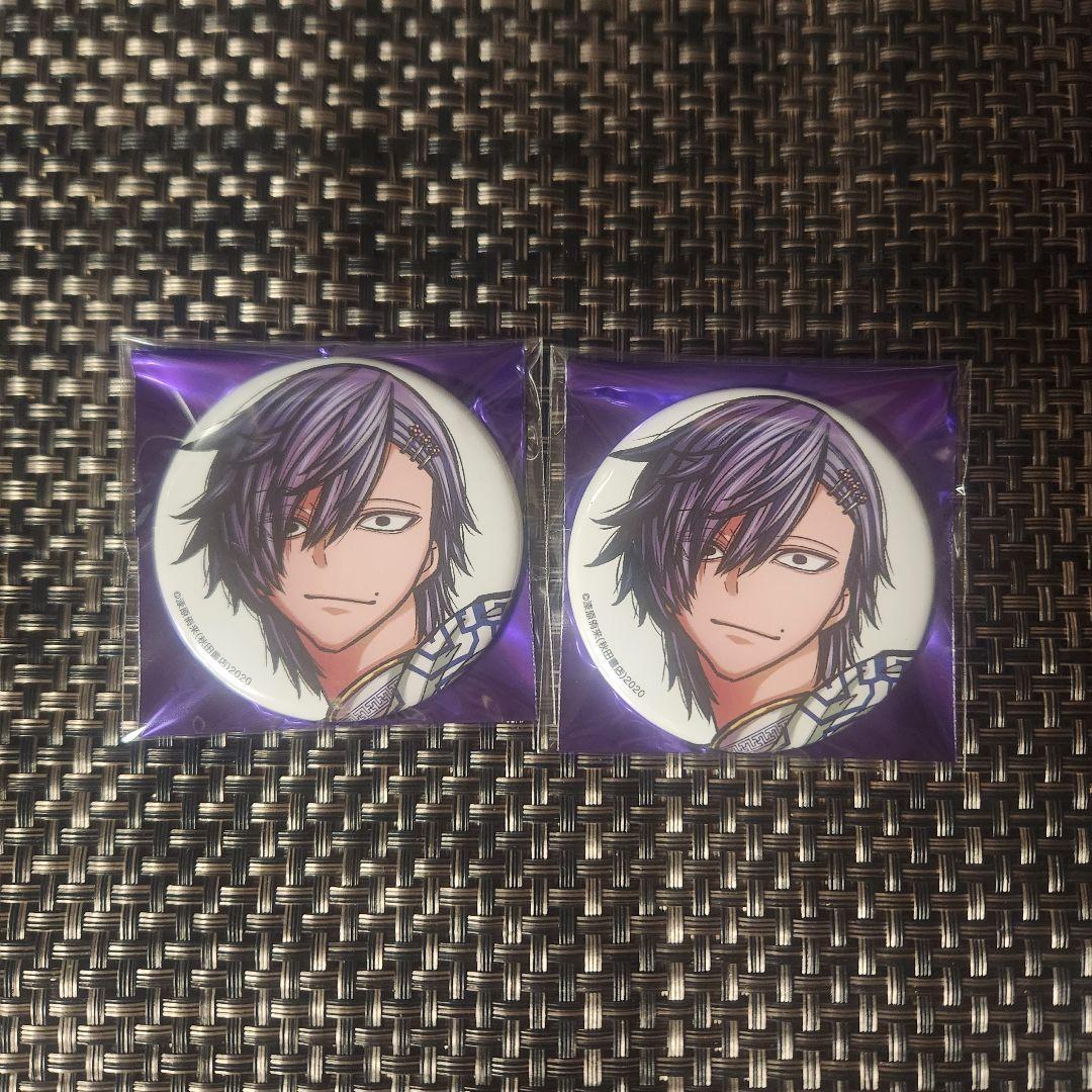 桃源暗鬼 秋田書店 コミケ c107 缶バッジ 桃際右京 - メルカリ