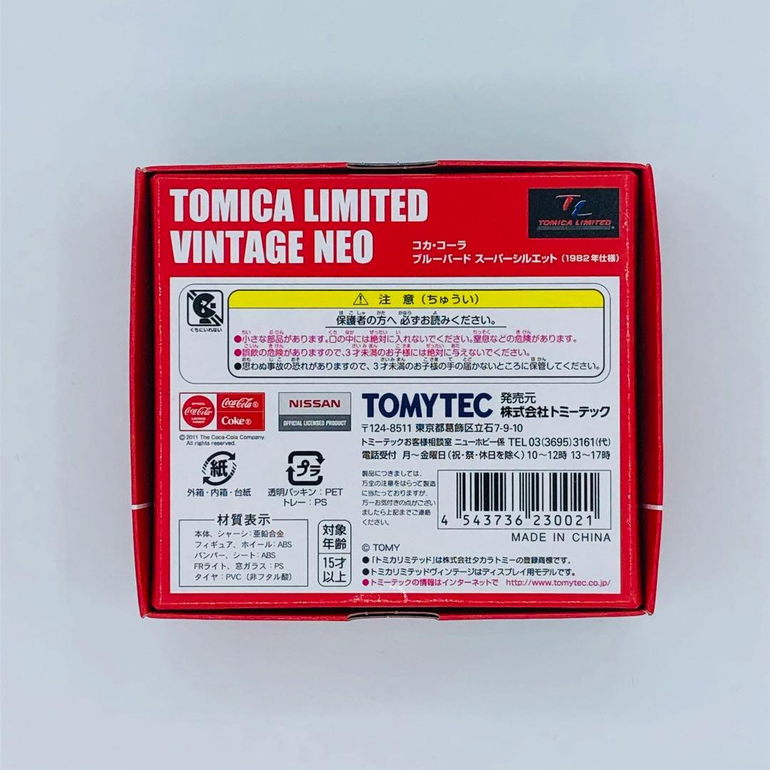 トミーテック 日産 コカ・コーラ ブルーバード スーパーシルエット 1982