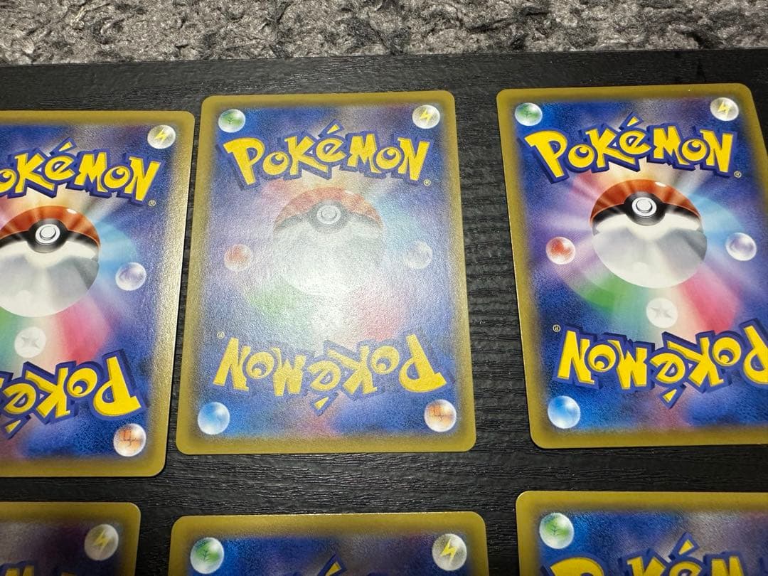 ポケモンカード ドリームリーグ CHR 8枚セット