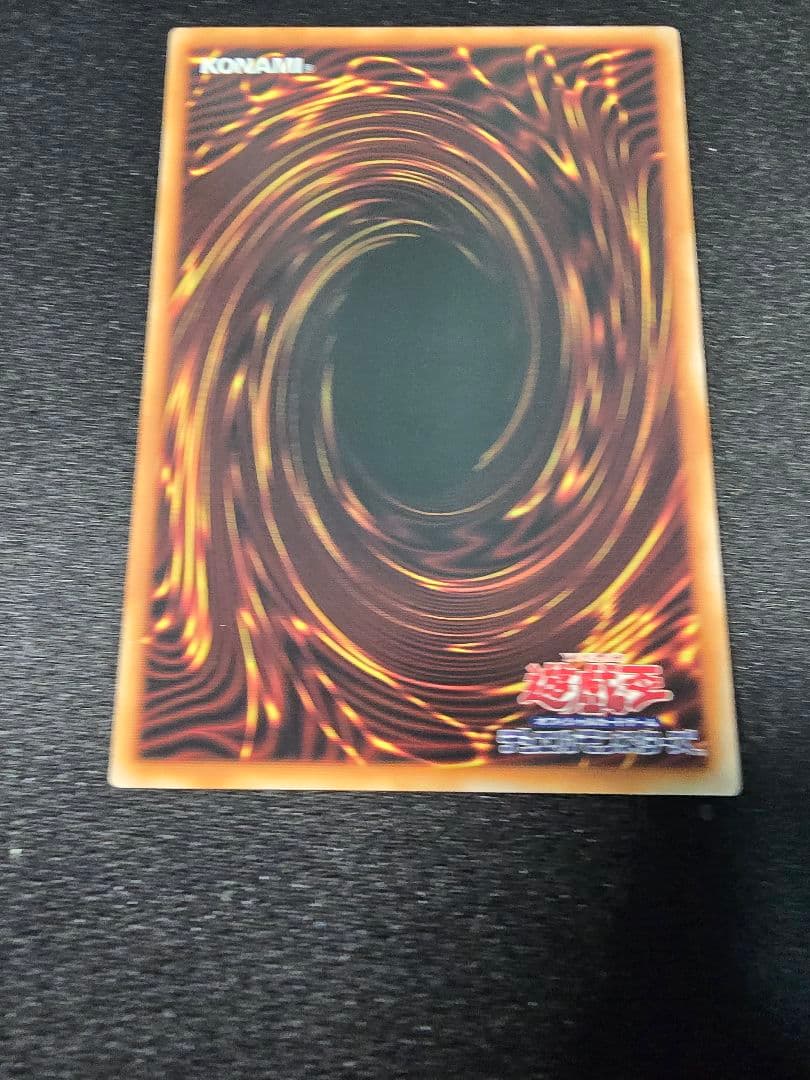 【匿名24h以内配送】ブラックマジシャンガール　ブリズマティックシークレット