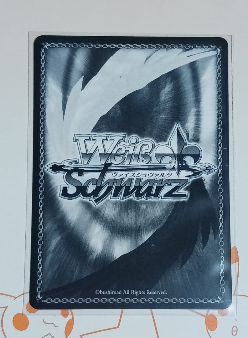 ゴールデン・ハインド 【SP】 アズールレーン Vol.2　ヴァイス