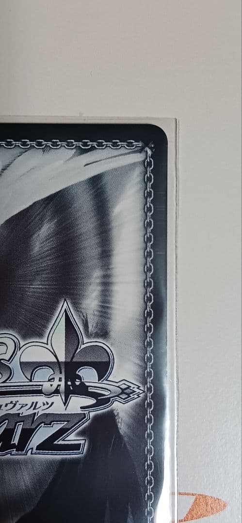 ゴールデン・ハインド 【SP】 アズールレーン Vol.2　ヴァイス