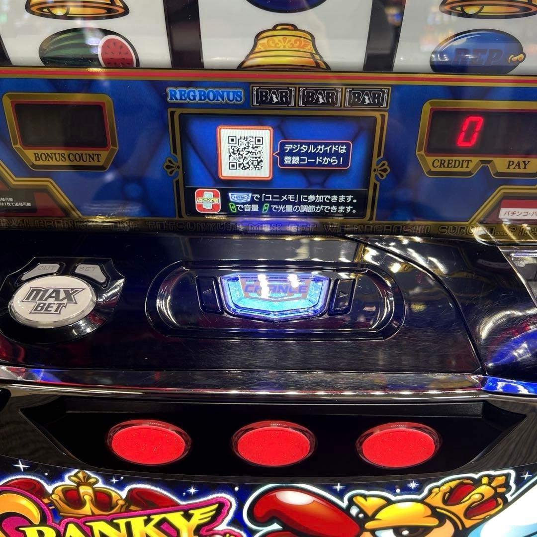 パチスロ実機 クランキークレスト コイン不要機付 送料無料 S
