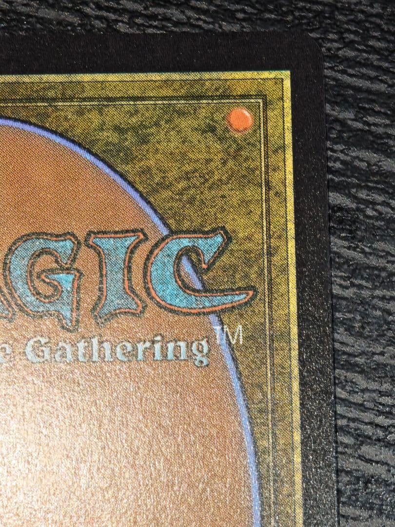 英語版 迷える黒魔道士、ビビ チョコボバンドルfoil