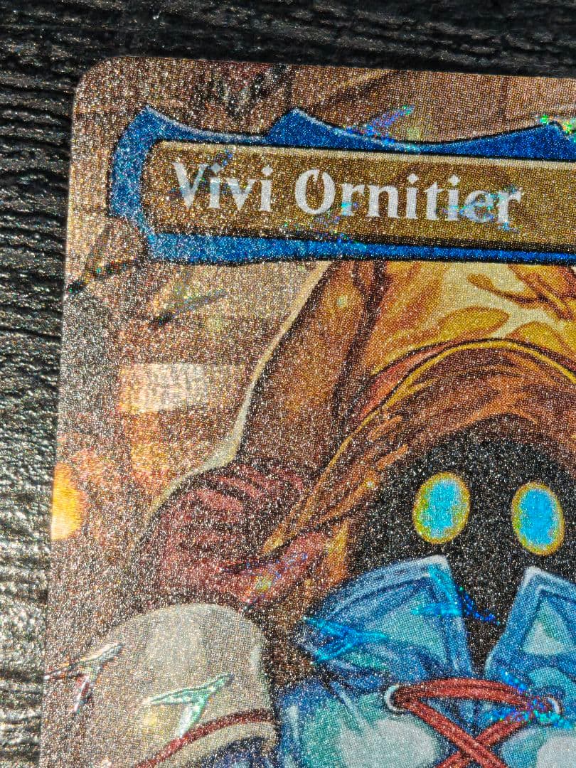 英語版 迷える黒魔道士、ビビ チョコボバンドルfoil