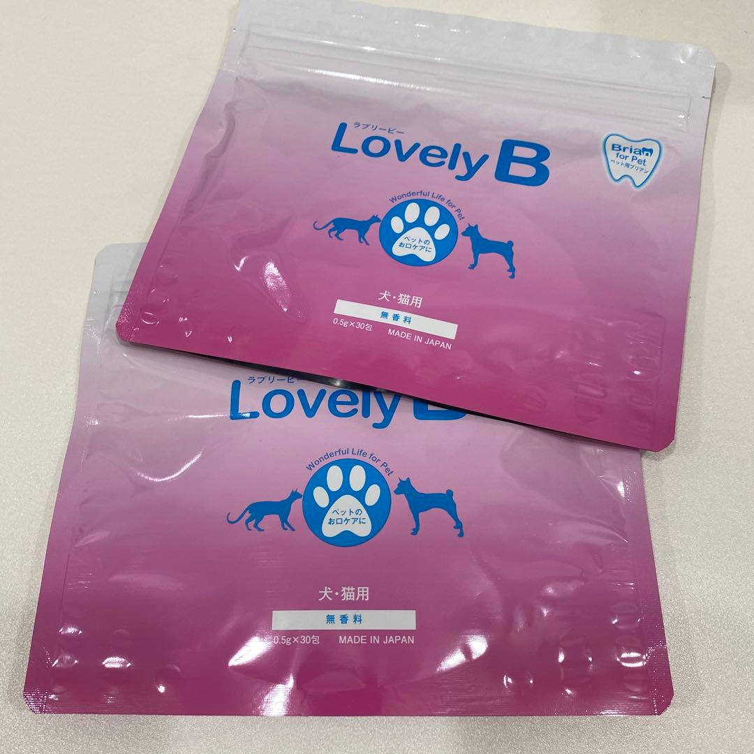 新品未開封】ラブリービー lovelyB 30包 犬猫用 8865603897