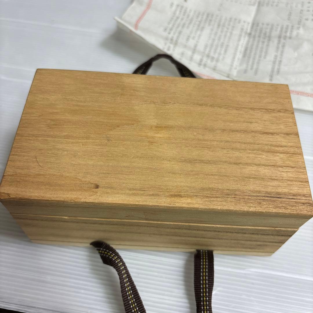 おちょこ　2点セット　海剛　韓国