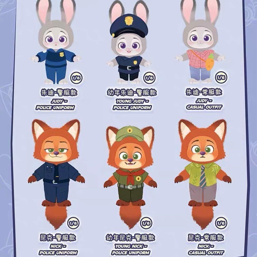 ズートピア TOPTOY 新作 グロース・ジャーニー ニック ジュディぬいぐるみ