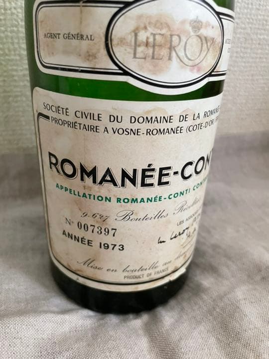 ロマネコンティ 1973 空瓶 空瓶】DRC ロマネ・コンティ 2011 ロマネ