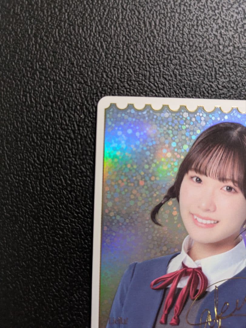 鬼塚冬毬　坂倉花　ラブカ