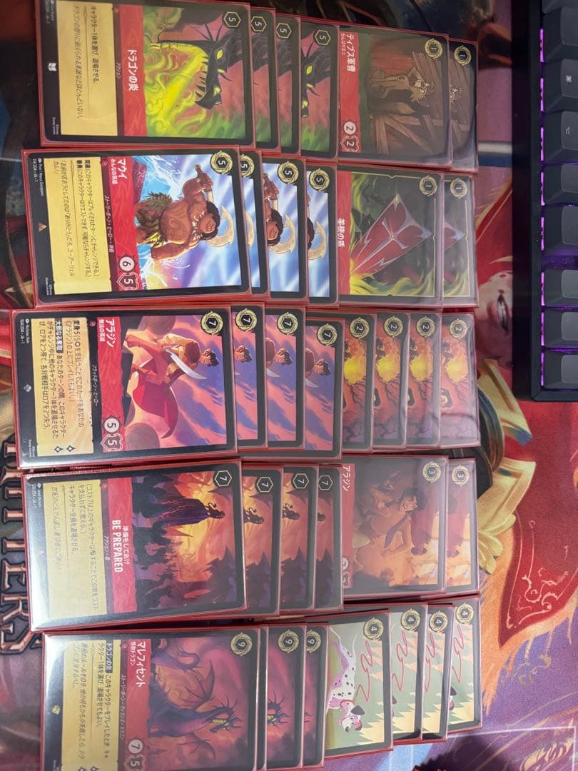 ロルカナ　ルビーアメジスト　デッキ　ケース有