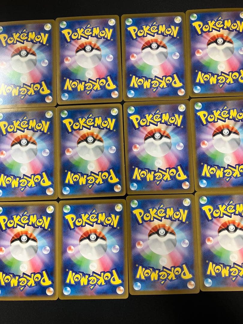 引退品　ポケモンカード30枚まとめ売り③